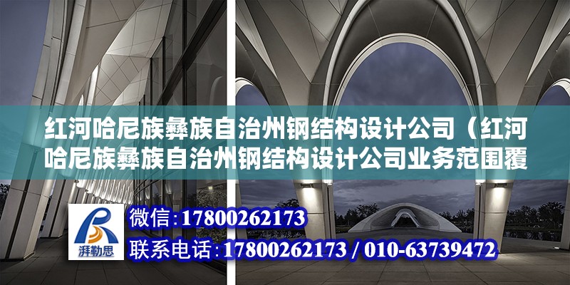 惠州重鋼別墅設(shè)計(jì)（在建造惠州重鋼別墅時(shí)，如何處理室內(nèi)外環(huán)境的融合？）