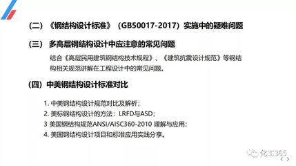 磚混結(jié)構(gòu)承重墻厚度度最小是多少?（承重墻的最小厚度是多少？）