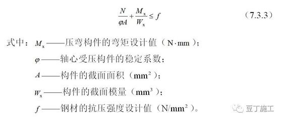 裝配工藝分析寫些什么（五個(gè)關(guān)于裝配工藝分析的疑問(wèn)句）