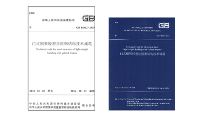 專業(yè)做閣樓加層的廠家（閣樓加層施工中安全措施是否到位，安全措施是否到位）