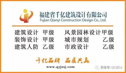 北京廠房鋼構(gòu)加固設(shè)計(jì)招聘信息（北京廠房加固設(shè)計(jì)招聘信息）