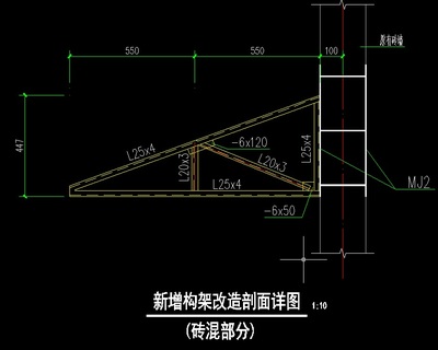 鋼結(jié)構(gòu)設(shè)計(jì)圖和施工圖工程量差異（鋼結(jié)構(gòu)設(shè)計(jì)圖和施工圖之間的工程量差異）