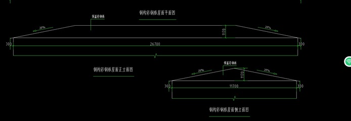 鋼結(jié)構(gòu)設(shè)計(jì)圖和施工圖工程量差異（鋼結(jié)構(gòu)設(shè)計(jì)圖和施工圖之間的工程量差異）