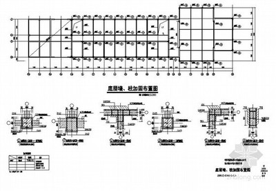 磚混結(jié)構(gòu)加固施工圖（磚混結(jié)構(gòu)加固施工圖是指導(dǎo)建筑物加固改造工作的關(guān)鍵文件）