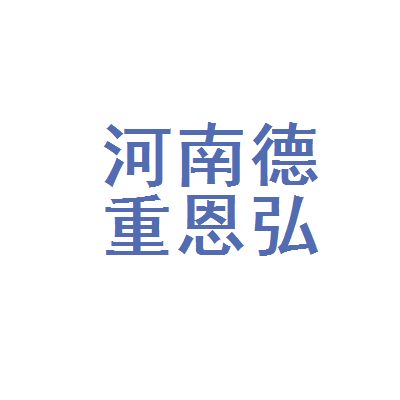 長沙彩鋼板施工隊(duì)電話號碼（我公司想搭鋼架和彩鋼板的工棚,大約多少錢）