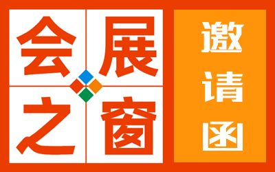 北京別墅設(shè)計(jì)展2024（北京別墅設(shè)計(jì)展） 建筑施工圖設(shè)計(jì) 第2張