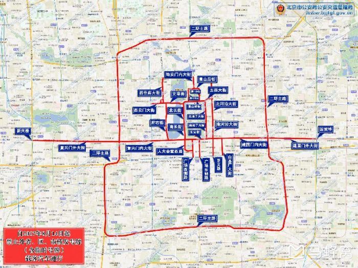 北京市停車規(guī)劃 北京加固設(shè)計（加固設(shè)計公司） 第3張