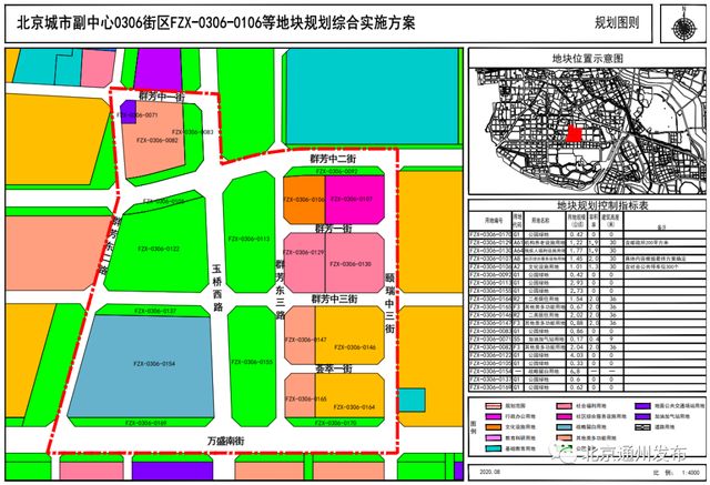 鐵樓梯護(hù)欄多少錢(qián)一平米（誰(shuí)清楚鐵樓梯扶手一般要多少錢(qián)一米）（鐵樓梯扶手一般的價(jià)錢(qián)大概在45-90元每米）