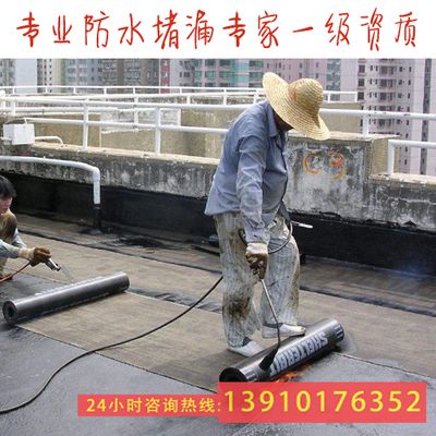 北京 房屋加固公司電話（北京房屋加固公司資質(zhì)對(duì)比） 北京加固設(shè)計(jì)（加固設(shè)計(jì)公司） 第3張