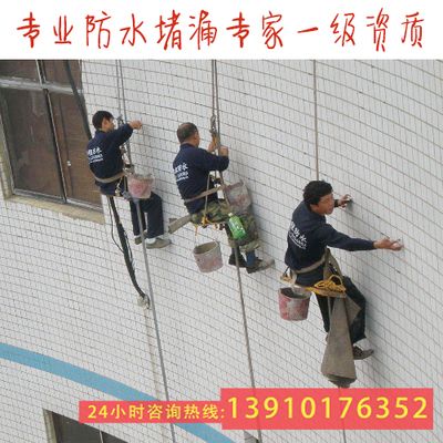 北京 房屋加固公司電話（北京房屋加固公司資質(zhì)對(duì)比） 北京加固設(shè)計(jì)（加固設(shè)計(jì)公司） 第4張