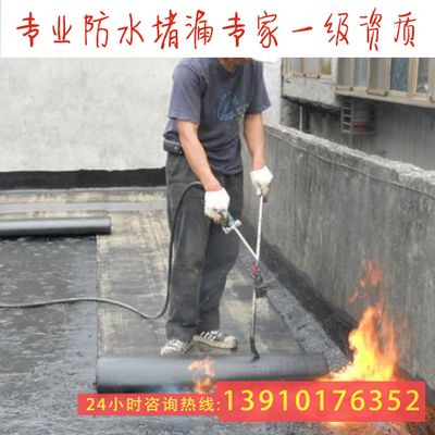 北京 房屋加固公司電話（北京房屋加固公司資質(zhì)對(duì)比） 北京加固設(shè)計(jì)（加固設(shè)計(jì)公司） 第5張