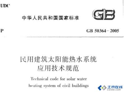 浙江鋁板企業(yè)名錄最新（-浙江鋁板企業(yè)名錄中的企業(yè)是否擁有出口業(yè)務(wù)） 北京鋼結(jié)構(gòu)設(shè)計問答