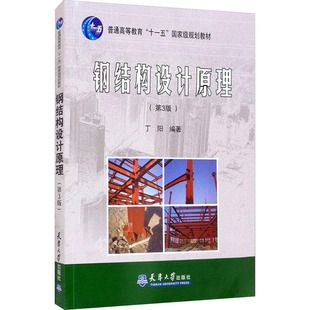 裝潢設(shè)計公司簡介范文（客戶在選擇裝潢設(shè)計公司時，最關(guān)心哪些方面？）