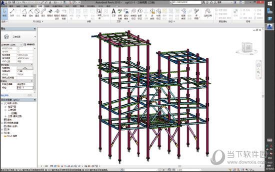 網(wǎng)架設(shè)計軟件3d3s下載（3d3s軟件兼容性測試報告3d3s軟件兼容性測試報告） 裝飾幕墻施工 第5張