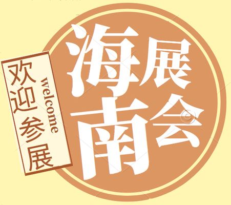 鋼結(jié)構(gòu)展示廳（鋼結(jié)構(gòu)展廳案例欣賞）