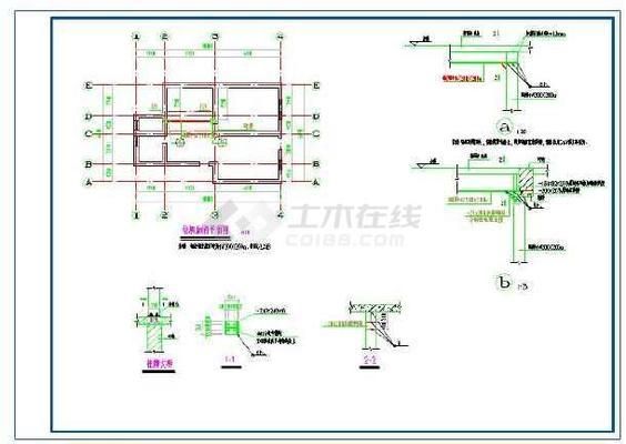 磚混加固拆墻設(shè)計(jì)圖 結(jié)構(gòu)工業(yè)裝備施工 第2張