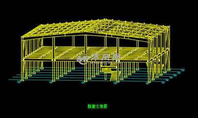 鋼結(jié)構(gòu)3層框架立體圖（鋼結(jié)構(gòu)3層框架立體圖詳解） 鋼結(jié)構(gòu)框架施工 第3張