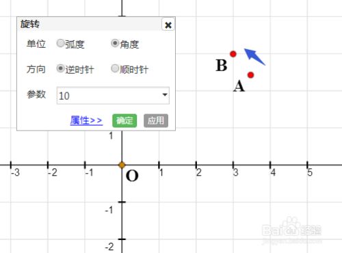 螺旋樓梯設(shè)計(jì)圖紙?jiān)趺串嫞ɡL制螺旋樓梯的設(shè)計(jì)圖紙需要一定的技巧和步驟和步驟） 鋼結(jié)構(gòu)桁架施工 第2張