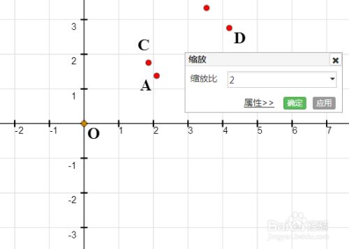 螺旋樓梯設(shè)計(jì)圖紙?jiān)趺串嫞ɡL制螺旋樓梯的設(shè)計(jì)圖紙需要一定的技巧和步驟和步驟） 鋼結(jié)構(gòu)桁架施工 第3張