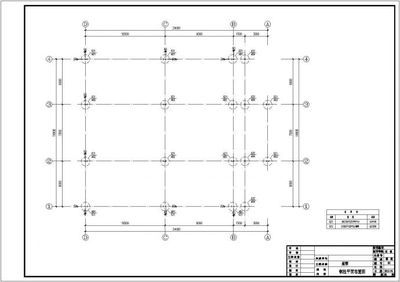 鋼結(jié)構(gòu)別墅施工圖（鋼結(jié)構(gòu)別墅施工圖案例分析） 結(jié)構(gòu)機(jī)械鋼結(jié)構(gòu)設(shè)計 第4張