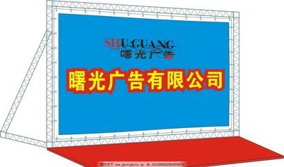 桁架背景效果圖（桁架背景墻搭建教程桁架背景墻設(shè)計靈感桁架背景墻設(shè)計） 裝飾幕墻施工 第5張