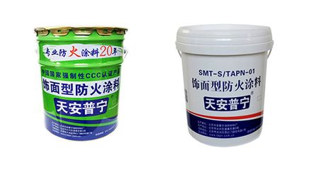 防火漆鋼結(jié)構(gòu)防火涂料施工方法防火漆有味嗎（鋼結(jié)構(gòu)防火涂料施工方法） 鋼結(jié)構(gòu)桁架施工 第4張