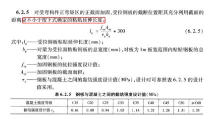 注漿設(shè)備租賃一天多錢(qián)（使用注漿設(shè)備租賃服務(wù)一天的費(fèi)用是多少，我們需要知道的）