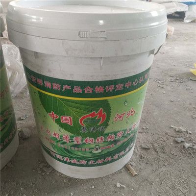 鋼結(jié)構(gòu) 防火涂料（鋼結(jié)構(gòu)防火涂料施工方法） 結(jié)構(gòu)砌體設(shè)計 第3張