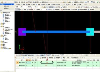 砌體加固筋怎么計(jì)算（砌體加固筋怎么計(jì)算砌體加固筋計(jì)算軟件推薦） 建筑消防施工 第1張