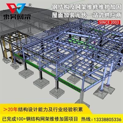 桁架加固（因橋梁臺(tái)、墩不均勻沉降產(chǎn)生的桁架上、下弦橋節(jié)點(diǎn)處的裂縫基本穩(wěn)定時(shí)） 建筑效果圖設(shè)計(jì) 第3張