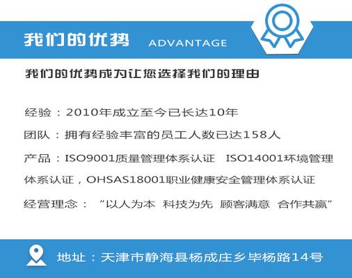 安徽鋼結(jié)構(gòu)廠家前10強（安徽地區(qū)鋼結(jié)構(gòu)廠家前10強）