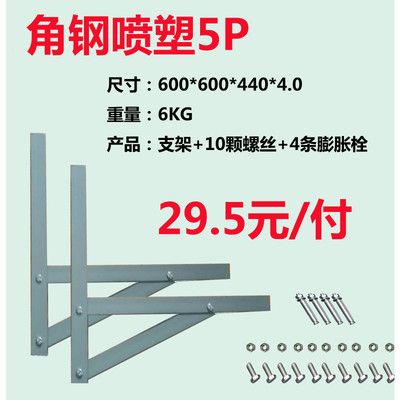 鋼結(jié)構(gòu)螺栓規(guī)格型號(hào)與重量一覽表（鋼結(jié)構(gòu)螺栓規(guī)格型號(hào)與重量） 建筑方案施工 第4張