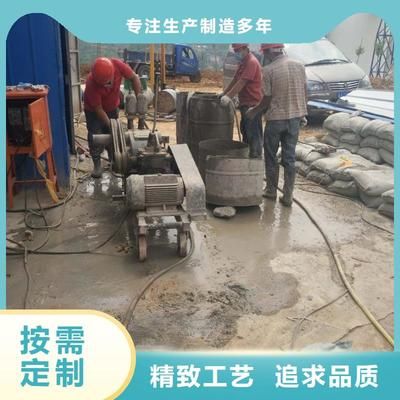 地基加固注漿施工全過程（地基加固注漿施工全過程：地基加固注漿施工全過程） 裝飾幕墻設(shè)計(jì) 第5張