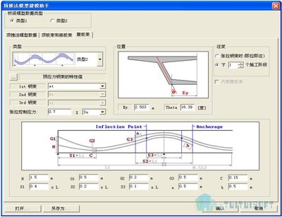 上海鈦合金板設(shè)計(jì)公司排名第一名（上海鈦合金板設(shè)計(jì)公司排名第一）