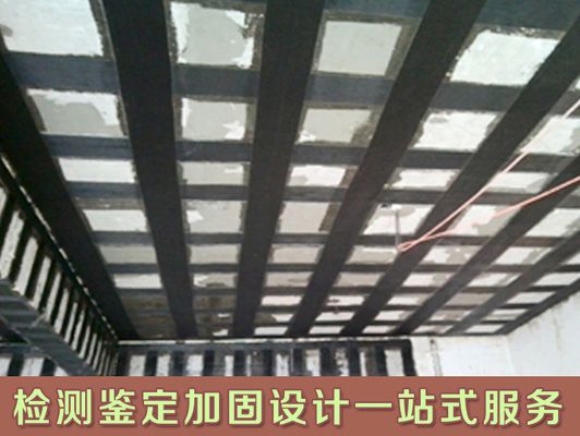 北京碳纖維加固公司排名（北京碳纖維加固公司排名如何） 結(jié)構(gòu)砌體施工 第2張