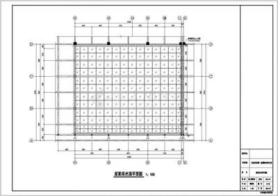 北京采光頂鋼結(jié)構(gòu)設(shè)計招聘（北京采光頂鋼結(jié)構(gòu)設(shè)計公司排名） 結(jié)構(gòu)工業(yè)裝備設(shè)計 第2張