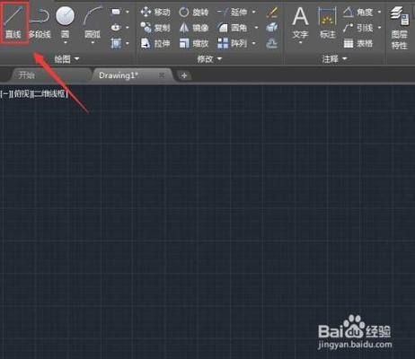 螺旋樓梯剖面圖的畫法（solidworks螺旋樓梯剖面圖） 結(jié)構(gòu)機(jī)械鋼結(jié)構(gòu)設(shè)計(jì) 第2張