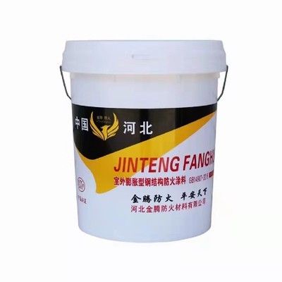 鋼結(jié)構(gòu)做防火涂料包清工多少錢一平方（鋼結(jié)構(gòu)防火涂料包清工價(jià)格） 建筑效果圖設(shè)計(jì) 第1張