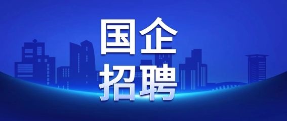 專業(yè)酒店建筑設(shè)計院（專業(yè)酒店建筑設(shè)計院如何確保建筑的可持續(xù)性與環(huán)保性能達(dá)到國際標(biāo)準(zhǔn)）