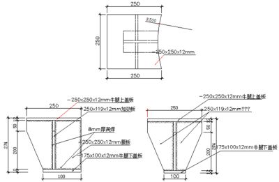 幕墻鋼結(jié)構(gòu)是包括什么（幕墻鋼結(jié)構(gòu)包括什么基本形式幕墻鋼結(jié)構(gòu)是包括什么） 結(jié)構(gòu)工業(yè)鋼結(jié)構(gòu)施工 第2張