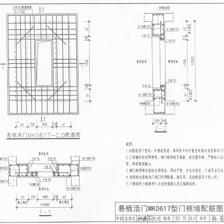 混凝土加固設(shè)計優(yōu)易特設(shè)計說明 裝飾家裝設(shè)計 第4張