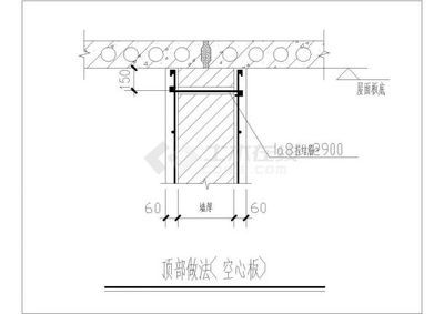 磚混結(jié)構(gòu)加固圖集大全（磚混結(jié)構(gòu)加固圖集） 北京加固施工 第2張