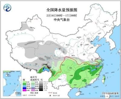 地面沉降主要發(fā)生于華北（華北地區(qū)地面沉降對(duì)生態(tài)影響） 鋼結(jié)構(gòu)有限元分析設(shè)計(jì) 第4張