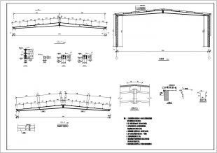 鋼結(jié)構(gòu)房設(shè)計(jì)圖（鋼結(jié)構(gòu)廠(chǎng)房設(shè)計(jì)圖） 結(jié)構(gòu)機(jī)械鋼結(jié)構(gòu)施工 第3張