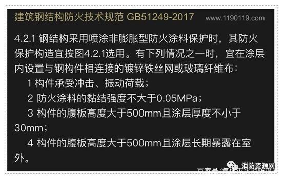 注漿加固施工方案設(shè)計(jì)（注漿加固施工方案設(shè)計(jì)中如何處理可能出現(xiàn)的注漿失敗情況及其后續(xù)處理措施）