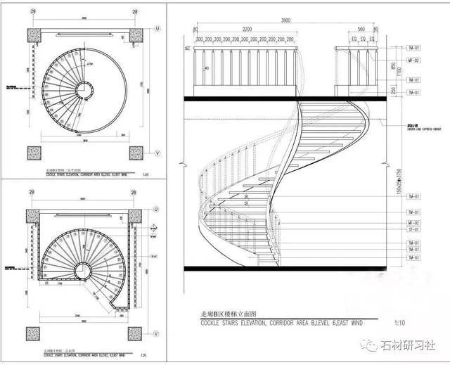 螺旋樓梯設(shè)計(jì)圖紙大全 建筑消防施工 第5張