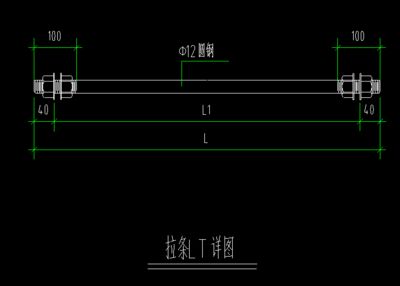 鋼結(jié)構(gòu)螺栓孔距邊緣距離規(guī)范（鋼結(jié)構(gòu)螺栓孔距離規(guī)范是確保鋼結(jié)構(gòu)安全使用的關(guān)鍵因素之一） 結(jié)構(gòu)電力行業(yè)施工 第5張