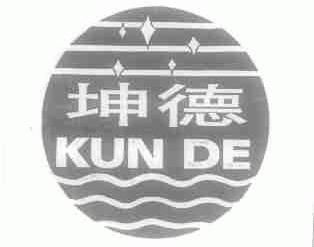 坤德建材有限公司（坤德建材有限公司2017年注冊(cè)資本1000萬(wàn)人民幣）