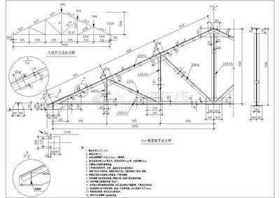 鋼屋架圖（鋼屋架圖是建筑設(shè)計(jì)中不可或缺的一部分）