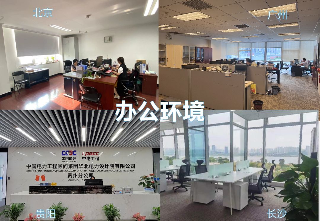 體育館設(shè)計說明300（體育館設(shè)計中如何確保觀眾的安全和舒適和舒適） 北京鋼結(jié)構(gòu)設(shè)計問答
